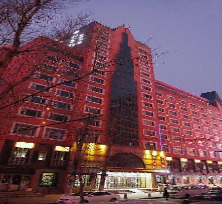Bremen Holiday Hotel Harbin Eksteriør billede