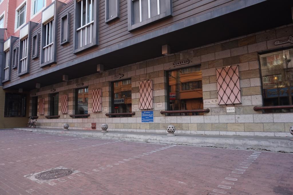Bremen Holiday Hotel Harbin Eksteriør billede