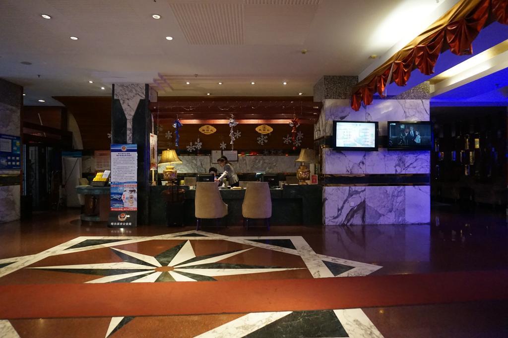 Bremen Holiday Hotel Harbin Eksteriør billede